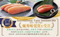 博多 楢崎 青唐辛子明太子 切子 2kg（ 500g×4パック ）