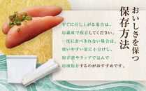 ★TVで紹介&nbsp;明太子&nbsp;青唐辛子&nbsp;切れ子&nbsp;2kg&nbsp;博多&nbsp;楢崎&nbsp;青唐辛子&nbsp;明太子&nbsp;切子&nbsp;(500g×4)&nbsp;|&nbsp;明太子&nbsp;切れ子&nbsp;福岡&nbsp;楢崎商店&nbsp;人気&nbsp;辛子明太子&nbsp;切子&nbsp;青唐&nbsp;めんたいこ&nbsp;明太&nbsp;海鮮&nbsp;魚卵&nbsp;魚介類&nbsp;つまみ&nbsp;おすすめ&nbsp;お取り寄せ&nbsp;グルメ&nbsp;ご当地&nbsp;九州&nbsp;博多&nbsp;送料無料&nbsp;福岡県&nbsp;大川市