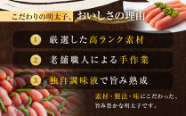 ★TVで紹介&nbsp;明太子&nbsp;青唐辛子&nbsp;切れ子&nbsp;2kg&nbsp;博多&nbsp;楢崎&nbsp;青唐辛子&nbsp;明太子&nbsp;切子&nbsp;(200g×10)&nbsp;|&nbsp;明太子&nbsp;切れ子&nbsp;福岡&nbsp;楢崎商店&nbsp;人気&nbsp;辛子明太子&nbsp;切子&nbsp;青唐&nbsp;小分け&nbsp;めんたいこ&nbsp;明太&nbsp;海鮮&nbsp;魚卵&nbsp;魚介類&nbsp;つまみ&nbsp;おすすめ&nbsp;お取り寄せ&nbsp;グルメ&nbsp;ご当地&nbsp;九州&nbsp;博多&nbsp;送料無料&nbsp;福岡県&nbsp;大川市