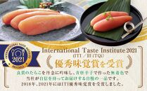 博多&nbsp;楢崎&nbsp;青唐辛子明太子&nbsp;2kg&nbsp;(&nbsp;500g×4パック&nbsp;)