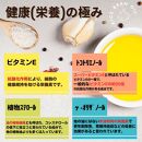 極みにんにく米油180g × 6本 国産 こめ油使用 添加物一切不使用 青森県産 にんにく