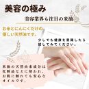 極みにんにく米油180g × 6本 国産 こめ油使用 添加物一切不使用 青森県産 にんにく