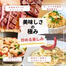 極みにんにく米油180g × 6本 国産 こめ油使用 添加物一切不使用 青森県産 にんにく