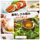 極みにんにく米油180g × 6本 国産 こめ油使用 添加物一切不使用 青森県産 にんにく