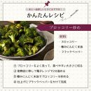 極みにんにく米油180g × 6本 国産 こめ油使用 添加物一切不使用 青森県産 にんにく