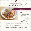 極みにんにく米油180g × 6本 国産 こめ油使用 添加物一切不使用 青森県産 にんにく