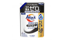 アタックZEROドラム式1140g×6