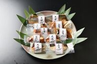 【ばんしょう食品】こだわりの焼き魚セット（6種10切れ）［&nbsp;京都&nbsp;西京焼き&nbsp;照り焼き&nbsp;煮魚&nbsp;冷凍食品&nbsp;人気&nbsp;おすすめ&nbsp;詰め合わせ&nbsp;お取り寄せ&nbsp;通販&nbsp;ふるさと納税&nbsp;］