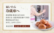 紀州南高梅&nbsp;はちみつ極&nbsp;塩分約6％&nbsp;500g&nbsp;［YM9］