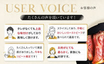 【Beeft】京風ローストビーフ400g（サーロイン）【ローストビーフのトリコ】［&nbsp;京都&nbsp;肉を知り尽くした精肉店&nbsp;本気のローストビーフ&nbsp;ジューシー&nbsp;グルメ&nbsp;人気&nbsp;おすすめ&nbsp;肉&nbsp;お肉&nbsp;牛肉&nbsp;お取り寄せ&nbsp;通販&nbsp;送料無料&nbsp;ふるさと納税&nbsp;］