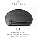 紀州漆器&nbsp;半月盆&nbsp;お盆&nbsp;尺三&nbsp;約39cm&nbsp;5枚組&nbsp;滑り止め加工&nbsp;トレー&nbsp;トレイ&nbsp;お正月&nbsp;おせち&nbsp;お節料理&nbsp;年末年始&nbsp;料亭&nbsp;旅館&nbsp;国産&nbsp;日本製&nbsp;和歌山［YS1］