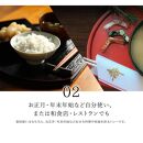 紀州漆器&nbsp;半月盆&nbsp;お盆&nbsp;尺三&nbsp;約39cm&nbsp;5枚組&nbsp;滑り止め加工&nbsp;トレー&nbsp;トレイ&nbsp;お正月&nbsp;おせち&nbsp;お節料理&nbsp;年末年始&nbsp;料亭&nbsp;旅館&nbsp;国産&nbsp;日本製&nbsp;和歌山［YS1］