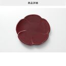 銘々皿&nbsp;5枚組&nbsp;梅型&nbsp;春慶塗&nbsp;お皿&nbsp;紀州漆器&nbsp;赤&nbsp;朱&nbsp;プレート&nbsp;小皿&nbsp;食器&nbsp;五枚セット&nbsp;かわいい&nbsp;伝統&nbsp;日本製&nbsp;国産&nbsp;和食器&nbsp;カフェ&nbsp;旅館&nbsp;新生活［YS5］