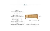 Sirius&nbsp;テレビボード&nbsp;幅150cm&nbsp;ブラックアッシュ材