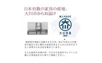 Sirius&nbsp;テレビボード&nbsp;幅150cm&nbsp;ブラックアッシュ材