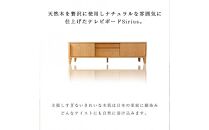 Sirius&nbsp;テレビボード&nbsp;幅180cm&nbsp;ブラックアッシュ材