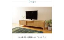 Sirius&nbsp;テレビボード&nbsp;幅180cm&nbsp;ブラックアッシュ材