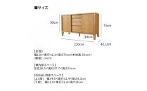 Sirius&nbsp;キャビネット&nbsp;&nbsp;幅120cm