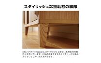 Sirius キャビネット 幅150cm