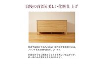 Sirius キャビネット 幅150cm