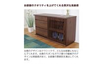 FUGA&nbsp;サイドボード&nbsp;&nbsp;幅120cm