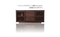 FUGA&nbsp;サイドボード&nbsp;幅150cm