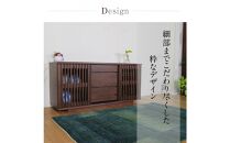 FUGA&nbsp;サイドボード&nbsp;幅150cm