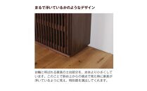 FUGA&nbsp;サイドボード&nbsp;幅150cm