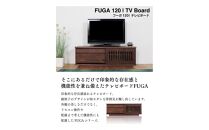 FUGA&nbsp;テレビボード&nbsp;幅120cm