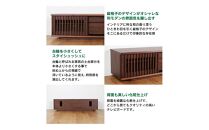 FUGA&nbsp;テレビボード&nbsp;幅150cm