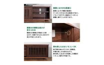 FUGA&nbsp;テレビボード&nbsp;幅150cm