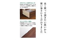 FUGA&nbsp;テレビボード&nbsp;幅150cm