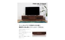 FUGA&nbsp;テレビボード&nbsp;幅180cm