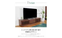 FUGA&nbsp;テレビボード&nbsp;幅180cm
