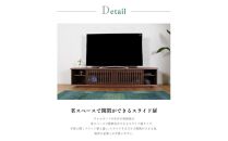 FUGA&nbsp;テレビボード&nbsp;幅180cm