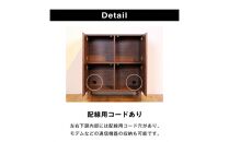 bono&nbsp;キャビネット&nbsp;幅78cm&nbsp;ウォールナット