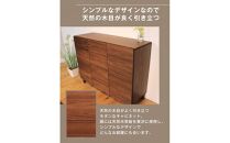 bono&nbsp;キャビネット&nbsp;幅117cm&nbsp;ウォールナット