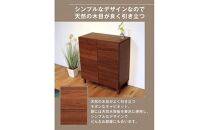 bono&nbsp;キャビネット&nbsp;幅78cm&nbsp;オーク