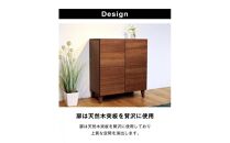 bono&nbsp;キャビネット&nbsp;幅78cm&nbsp;オーク