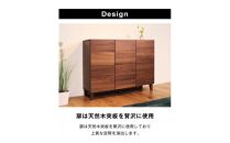 bono&nbsp;キャビネット&nbsp;幅117cm&nbsp;オーク