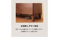 bono&nbsp;キャビネット&nbsp;幅117cm&nbsp;オーク