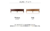 ALMA テレビボード 幅150cm