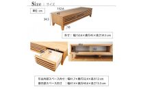 ALMA テレビボード 幅150cm