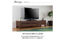 ALMA テレビボード 幅150cm