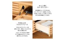 ALMA テレビボード 幅150cm