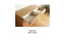 ALMA&nbsp;サイドボード&nbsp;幅120cm