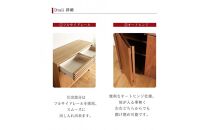 ALMA&nbsp;サイドボード&nbsp;幅120cm