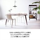 【北欧デザイン】ナインテーブル&nbsp;100&nbsp;ウォールナット&nbsp;無垢材&nbsp;国産&nbsp;ミッドセンチュリー&nbsp;ダイニングテーブル&nbsp;大川家具