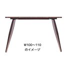 【北欧デザイン】ナインテーブル&nbsp;110&nbsp;ウォールナット&nbsp;無垢材&nbsp;国産&nbsp;ミッドセンチュリー&nbsp;ダイニングテーブル&nbsp;大川家具