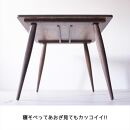 【北欧デザイン】ナインテーブル&nbsp;110&nbsp;ウォールナット&nbsp;無垢材&nbsp;国産&nbsp;ミッドセンチュリー&nbsp;ダイニングテーブル&nbsp;大川家具